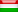 Венгерская