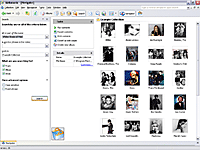 Продвинутый поиск