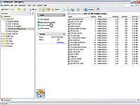 Добавление треков в Корзинку