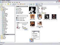 Компактный вид Корзинки