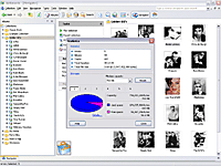 Просмотр статистики