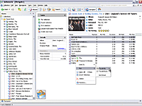 Отметка трека